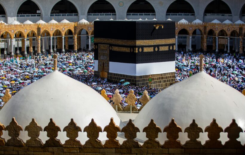 ! حج إلى مكة - رحلة العمر إلى بيت الله الحرام